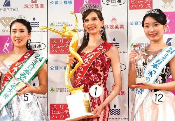 Корону "Мисс Япония 2024" выиграла девушка украинского происхождения
