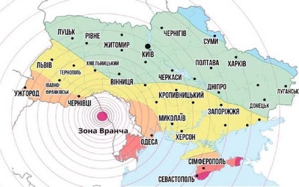 В Украине ожидают мощное землетрясение — когда и где именно