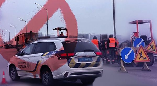 Дарницкий мост с ямами в Киеве: водители теряют колеса, что говорят в мэрии