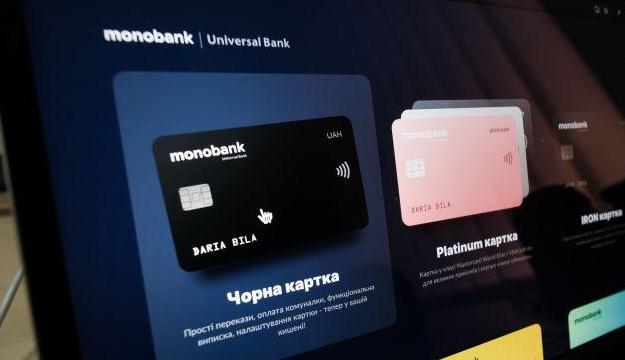 Миллиард запросов за 3 часа. Monobank оказался под масштабной DDoS-атакой