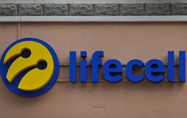 Lifecell продали французской инвестиционной компании: подробности