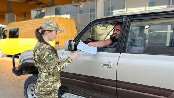 Мобилизация в Украине: мужчинам разрешили легально выезжать за границу при одном условии