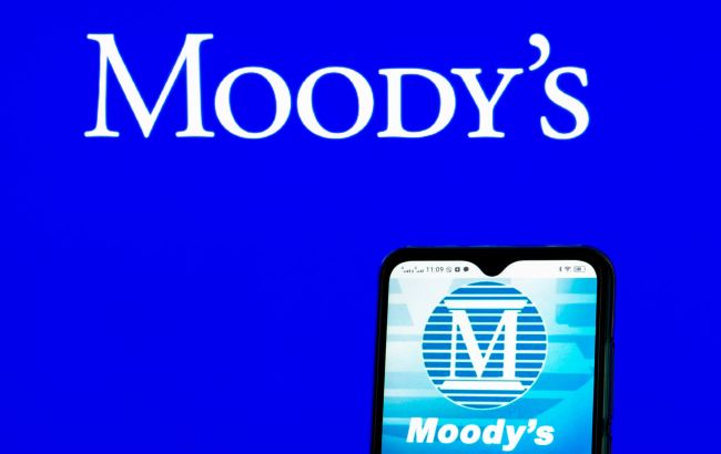 Агентство Moody's понизило рейтинг Украины, дальнейший прогноз - стабильный