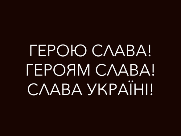 Герою слава! Зеленский отреагировал на расстрел украинского солдата