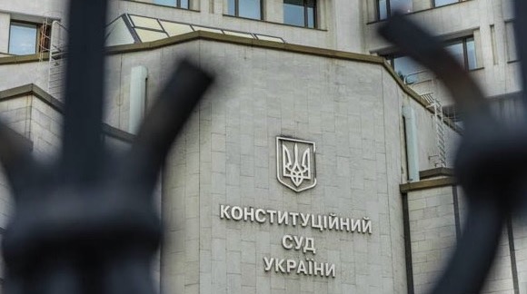 Конституционный суд рассмотрит соглашение о пребывании Черноморского флота рф на территории Украины