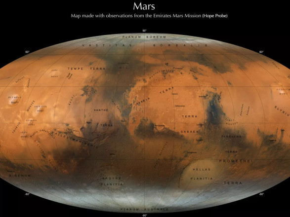 Ученые создали новую подробную карту Марса