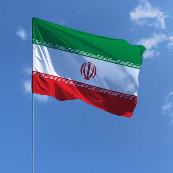 Иран под предлогом помощи доставил в Сирию оружие - Reuters