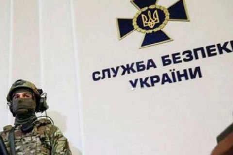 В Сумах задержан агент ФСБ, пытавшийся устроиться в военную администрацию, - СБУ