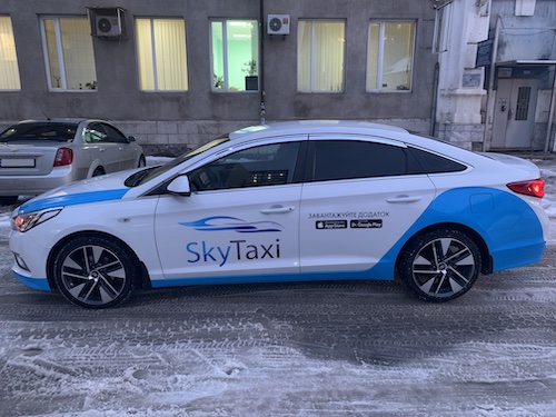 Більше можливостей, менше витрат: нова акційна програма від таксі SkyTaxi