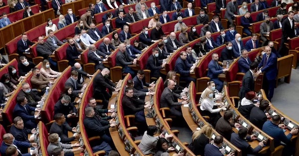 Рада ухвалила закон про "Дія City", що стимулює розвиток цифрової економіки в Україні