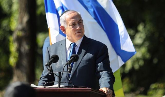 Нетаньяху: Израиль и США не дадут Ирану получить ядерное оружие