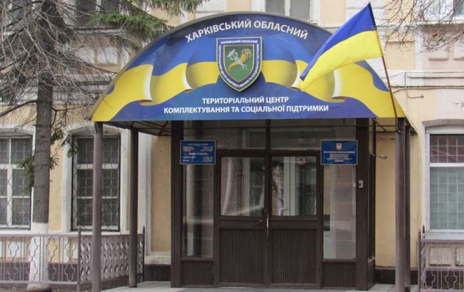 Загадочная смерть в военкомате Харькова: начальника ТЦК отстранили от обязанностей