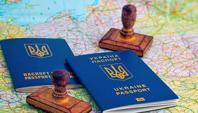 Украинский паспорт – на 36 месте по «мобильности» в мире