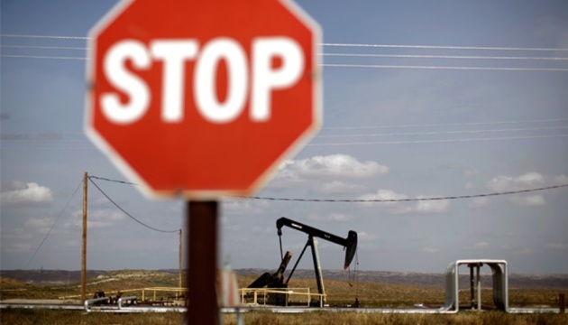 США с союзниками введут две предельные цены на российские нефтепродукты