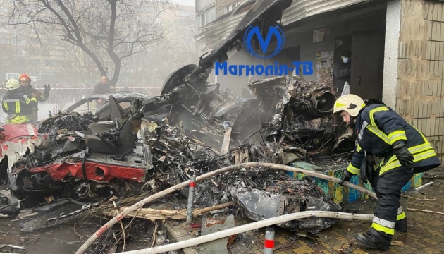 В авиакатастрофе в Броварах погибло руководство МВД Украины